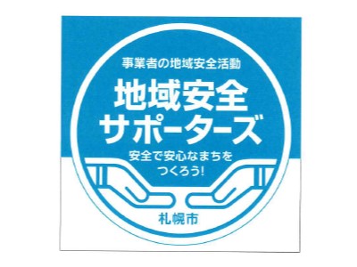 sprout_vol9